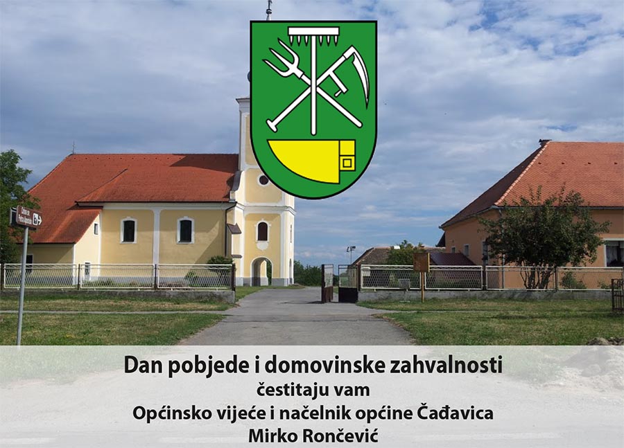 cadjavica